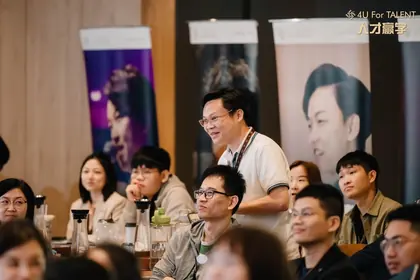 NetOnboard event
